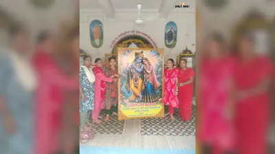 साहिबगंज में जन्माष्टमी की धूम, गायत्री शक्तिपीठ में होगी राधा-कृष्ण की रासलीला