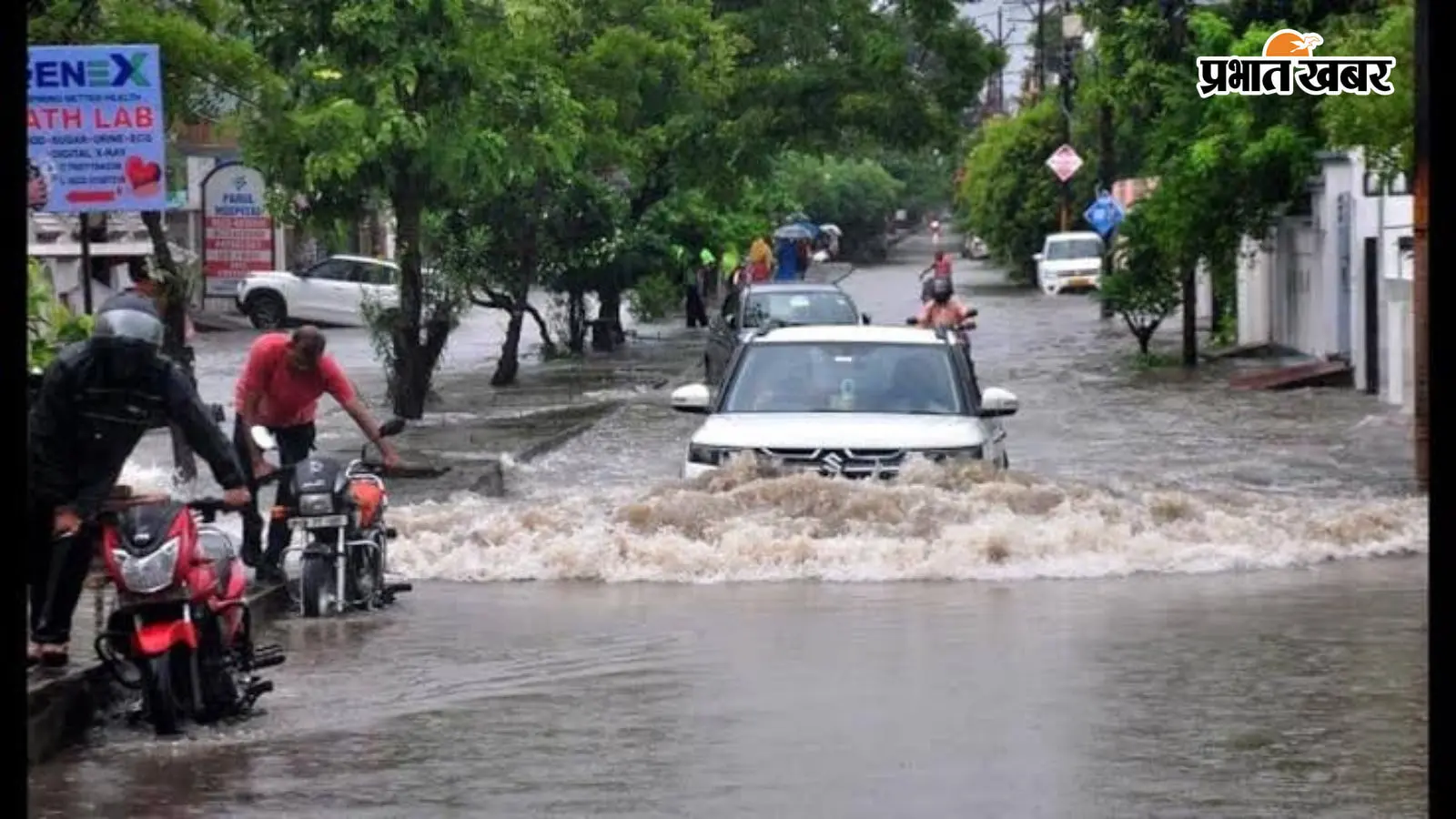 UP Weather Today: लखनऊ में मूसलाधार बारिश, IMD ने 20 से अधिक जिलों में जारी किया ऑरेंज अलर्ट