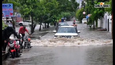 UP Weather Today: लखनऊ में मूसलाधार बारिश, IMD ने 20 से अधिक जिलों में जारी किया ऑरेंज अलर्ट