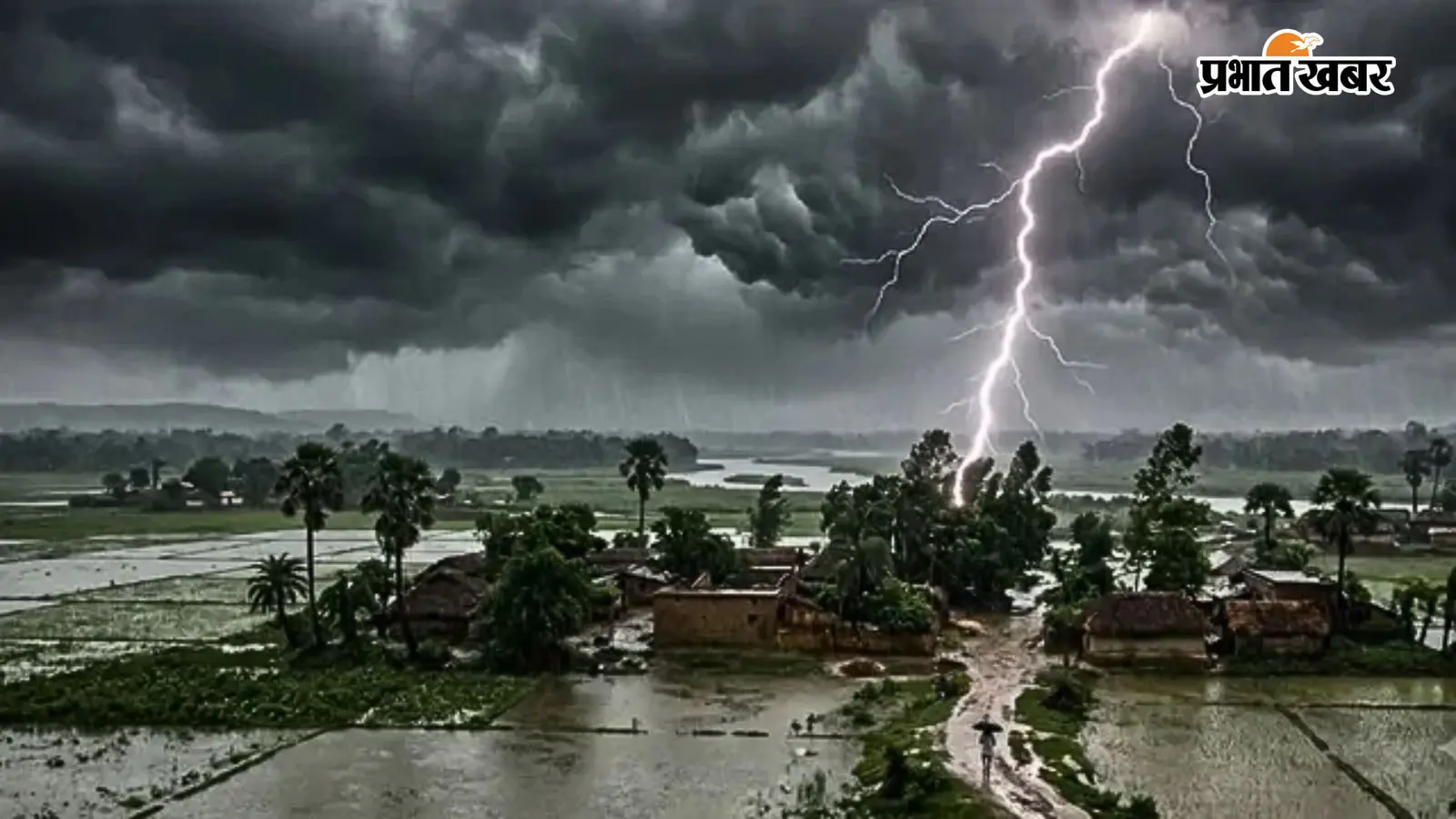 बिहार में फिर बिगड़ा मौसम, इन 7 जिलों में भारी बारिश की चेतावनी, IMD ने 18 जिलों के लिए जारी किया येलो अलर्ट