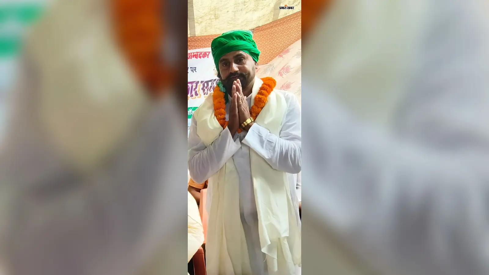 रोहतास के तेज प्रताप सिंह बने किसान संघर्ष समिति के बिहार प्रदेश अध्यक्ष, किसानों के अधिकारों के लिए करेंगे काम