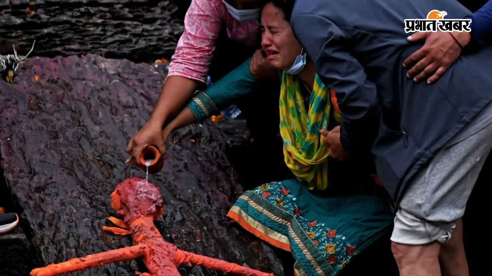 नेपाल में शव की जगह जलाए जा रहे घास के पुतले, जानें क्यों किया जा रहा इस तरह से अंतिम संस्कार?