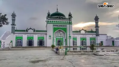 शाही जामा मस्जिद विवाद के बीच संभल में एक और मस्जिद पर घमासान,अब चौधरी सराय मस्जिद पर अवैध कब्जे के आरोप में जांच शुरू