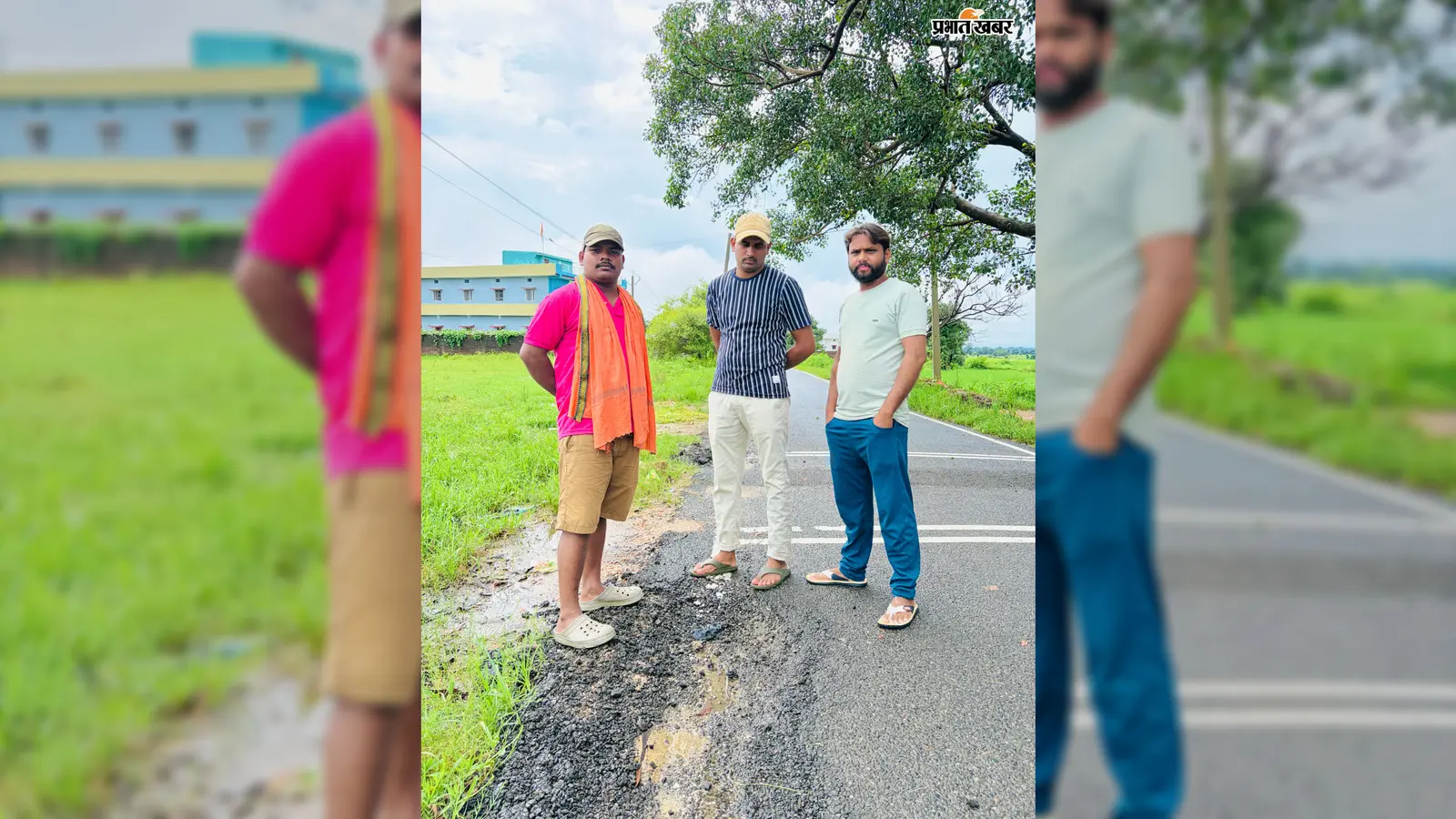 15 साल के इंतजार के बाद बनी सड़क दो महीने में उखड़ी, अमानत बराज-लोहरसी पथ में घटिया निर्माण का आरोप; CM से शिकायत
