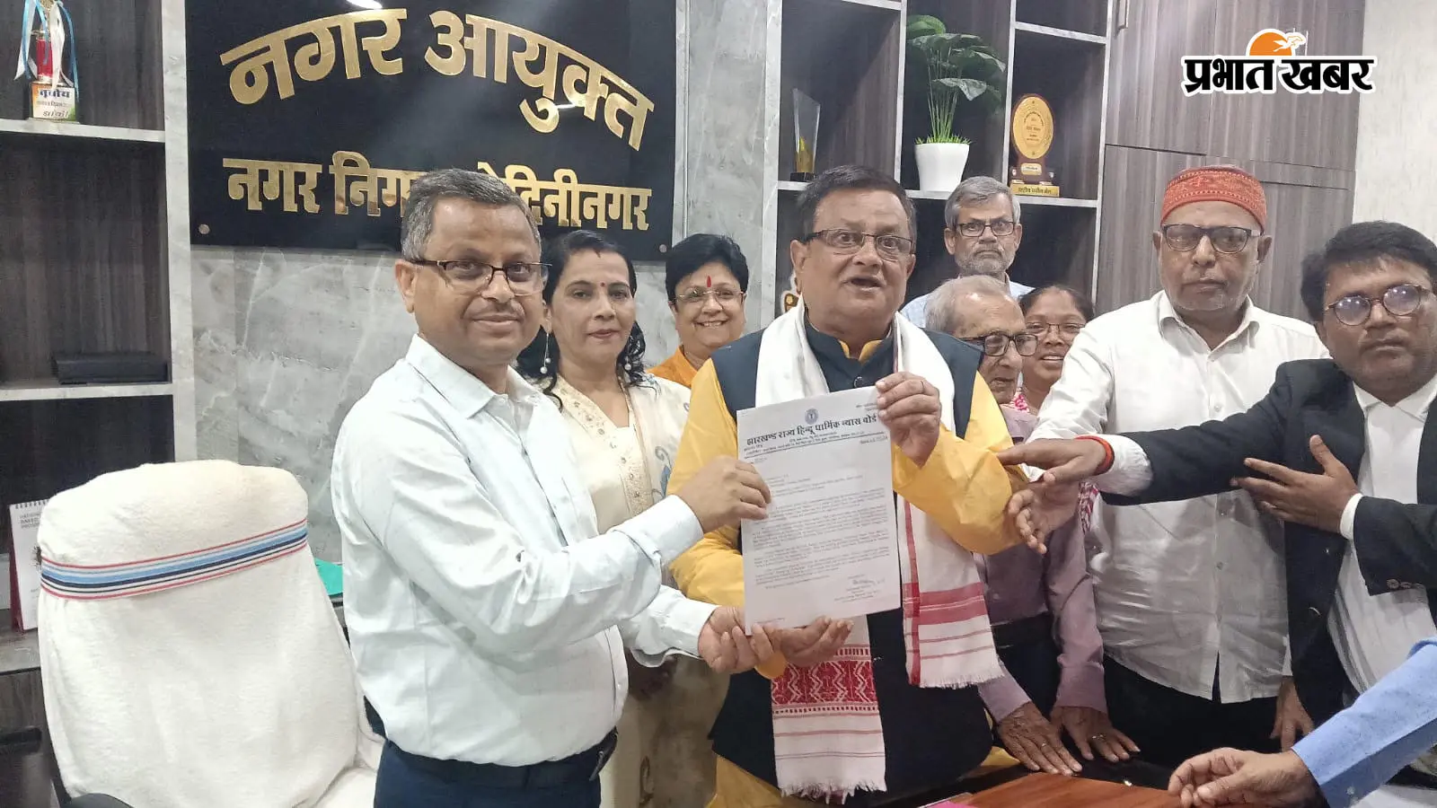 मेदिनीनगर में स्वतंत्रता सेनानी यदु बाबू और गोपा बाबू की प्रतिमा स्थापना की मांग, प्रतिनिधिमंडल ने नगर आयुक्त को सौंपा मांग पत्र