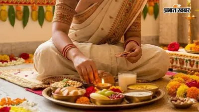 Janmashtami Fasting Rules: श्रीकृष्ण जन्माष्टमी व्रत में न करें ये भूल, जानें कान्हा के व्रत में कौन सी चीजें हैं वर्जित और क्या है शुभ