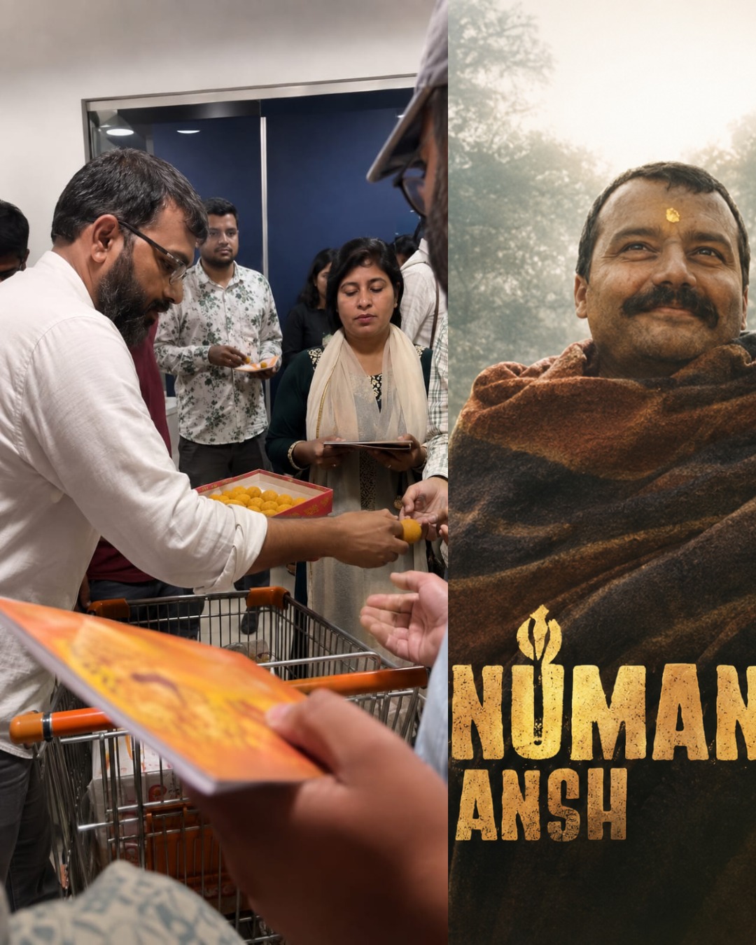 हनुमान अंश को प्रमोट करते कास्ट