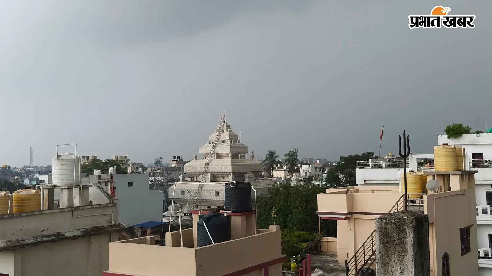 कटिहार: दिनभर छाए रहेंगे बादल, 11 बजे और रात 10 बजे 70% तक बारिश का अनुमान; गंगा तटवर्ती इलाकों में बाढ़ का अलर्ट