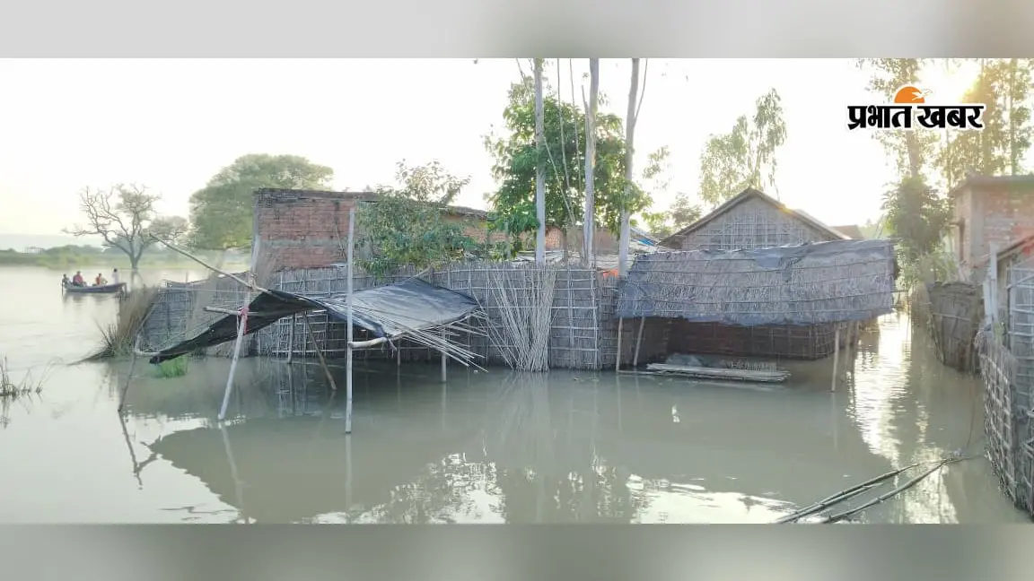 कटिहार: अमदाबाद में घटने के बाद फिर 2 सेमी बढ़ा गंगा का जलस्तर, जलेबी टोला सहित दर्जनभर गांवों में घुसा बाढ़ का पानी