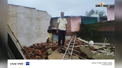 बड़गड़ में भारी बारिश ने मचायी तबाही, मकान-दुकान ध्वस्त, बाढ़ में पांच गोवंशीय पशुओं की मौत