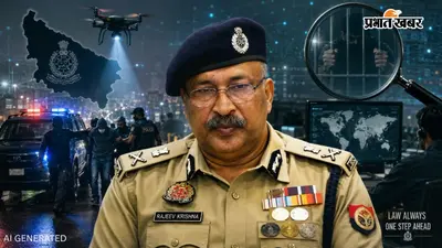 यूपी DGP की चेतावनी के बाद अपराधियों में हलचल, ऐसा संदेश जिसने छिपने के हर ठिकाने पर खड़े कर दिए सवाल