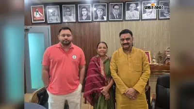 चकाई विधायक सावित्री देवी ने तेजस्वी यादव से की मुलाकात, संगठन और बिहार की राजनीतिक स्थिति पर हुई विस्तार से चर्चा