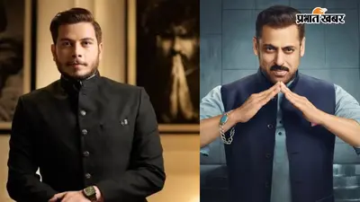 SSC विवाद और FIR के बीच Bigg Boss के घर में होगी Nitish Rajput की एंट्री? सलमान के शो को लेकर अपडेट