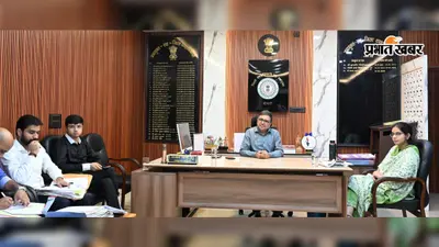 बोकारो में हर बूथ पर जुड़ेंगे 60 नए मतदाता, डीसी ने अधिकारियों को दिया लक्ष्य