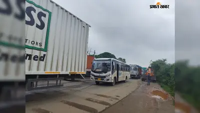 मुंगेर में चार दिनों से महाजाम, NH-80 व NH-333B पर रेंगते रहे वाहन, बरियारपुर से शहर पहुंचने में लगे तीन घंटे