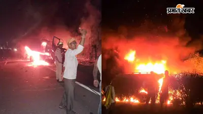 मोतिहारी: मठबंवारी चौक पर डंफर-ट्रक की भीषण टक्कर, दोनों गाड़ियां जलकर खाक