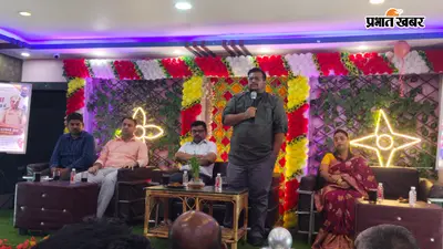 एसडीपीओ अशोक कुमार दास के काम की हुई सराहना, सम्मान समारोह में बोले अधिकारी- सहयोग व मार्गदर्शन मिलता रहा