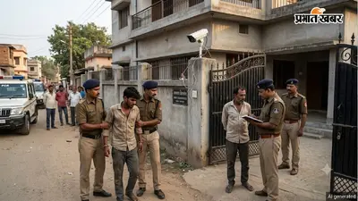 हजारीबाग में विधायक के घर के बाहर कैमरा लगाने पहुंचे दो संदिग्ध पकड़े गये, पूछताछ में बदलते रहे बयान