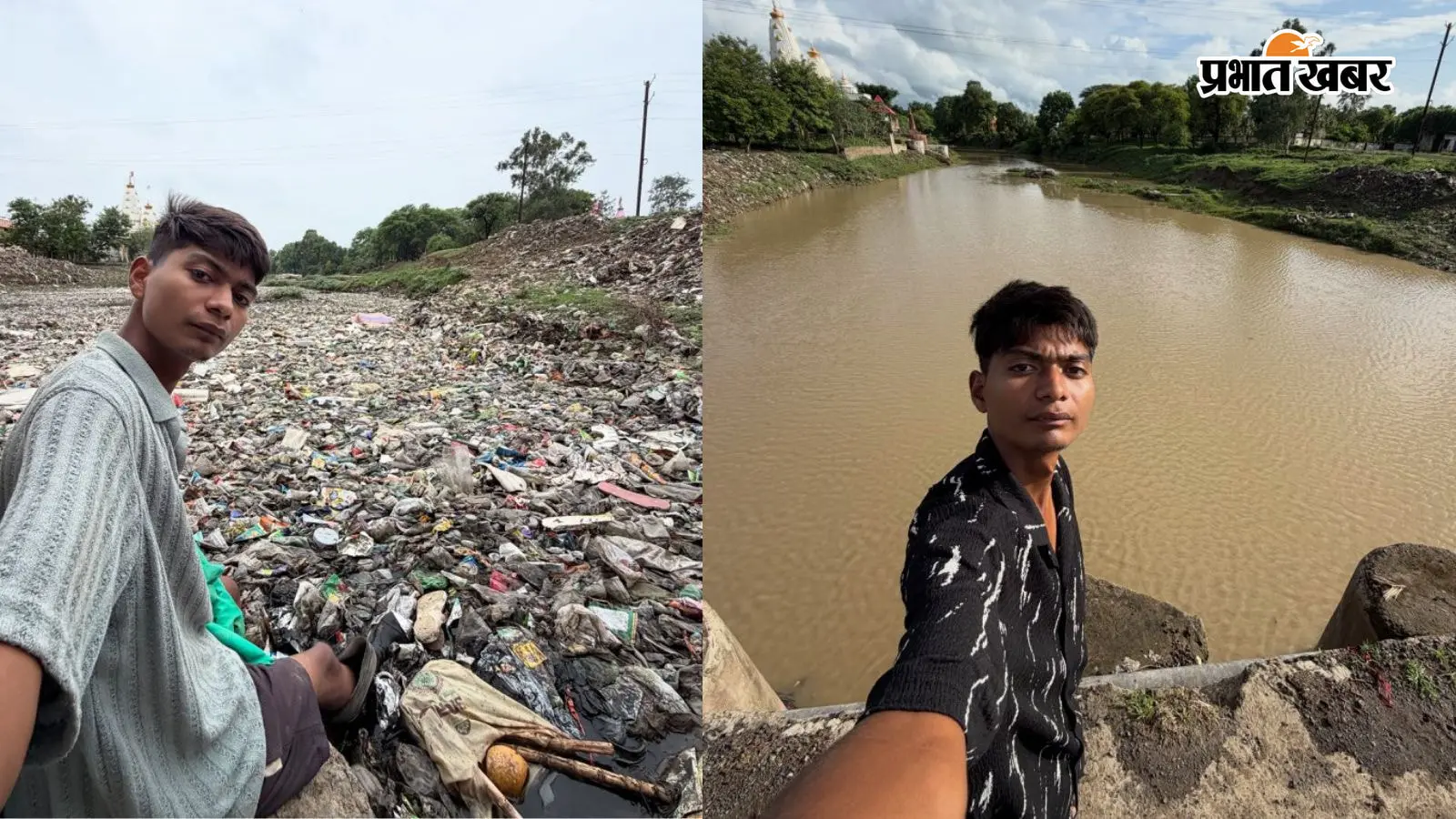 VIDEO : न तैरना आता था न सुरक्षा के साधन, 20 साल के बिट्टू ने अकेले ही साफ कर डाली अजनार नदी
