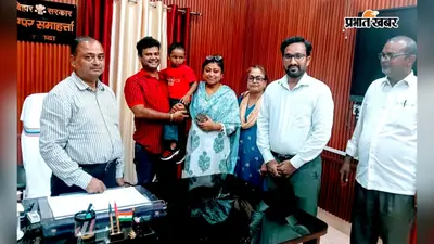 नवादा : पांच साल के इंतजार के बाद दंपती को मिला बच्चा, पूरा हुआ कोलकाता के संतोष व सुजाता का परिवार
