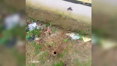 कटिहार: हफलागंज कब्रिस्तान से पानी की इलेक्ट्रिक मोटर और पाइप चोरी, कमेटी ने मुफस्सिल थाने में दिया आवेदन