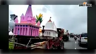 सिमरी बख्तियारपुर से 216 फीट लंबी विशाल कांवर रवाना, बोल-बम के जयकारों से गूंजा इलाका