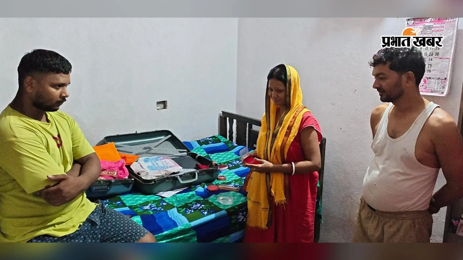 हाजीपुर : महुआ में बंद घर में चोरी, 90 हजार कैश और 5 लाख के गहने ले भागे चोर