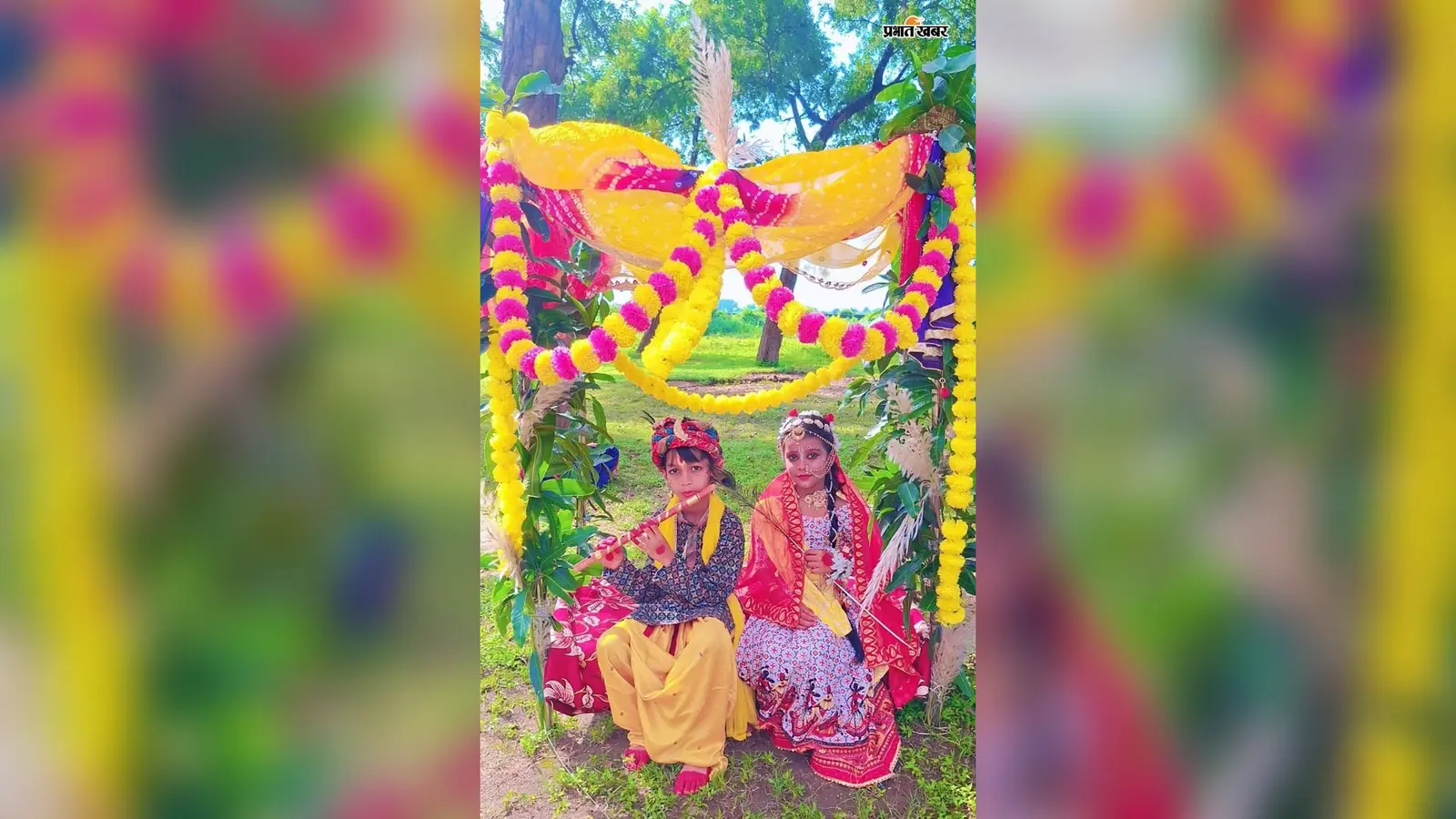 DAV पब्लिक स्कूल गुमो सतपुलिया में धूमधाम से मनी जन्माष्टमी, बच्चों ने प्रस्तुत की कृष्ण लीला