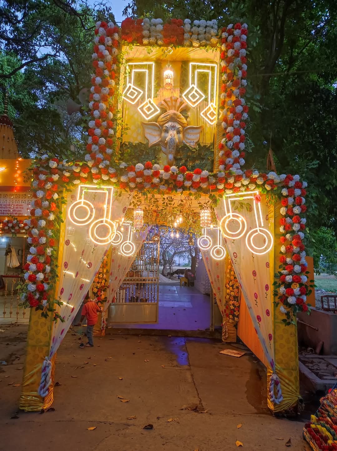 वन देवी मंदिर