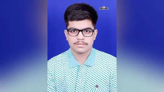 बक्सर के नमन पाण्डेय ने बीटेक चौथे वर्ष में पास की यूजीसी नेट, पीएचडी के लिए हुए क्वालिफाई