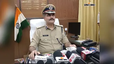 हिसुआ गोलीकांड : अब अपराधियों की खैर नहीं, एसपी के नेतृत्व में एसआइटी ने शुरू की मामले की जांच