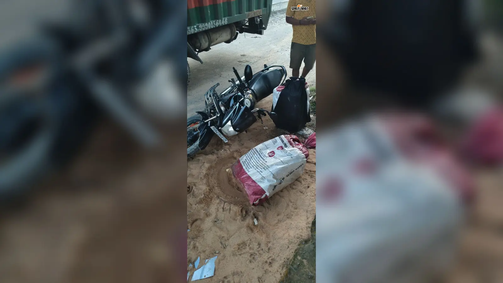 शराब तस्करों पर शिकंजा: 105 लीटर विदेशी शराब बरामद, पुलिस को देख तस्कर फरार