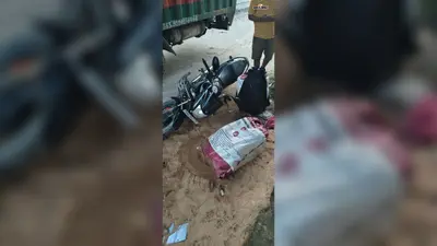 शराब तस्करों पर शिकंजा: 105 लीटर विदेशी शराब बरामद, पुलिस को देख तस्कर फरार
