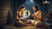 भगवान विष्णु ने देवकी-वसुदेव को ही क्यों चुना अपना माता-पिता? जानें श्रीकृष्ण जन्म का रहस्य