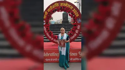 सीतामढ़ी की शमा परवीन को मिलेगा राजकीय शिक्षक पुरस्कार-2026: 5 सितंबर को पटना में होंगी सम्मानित