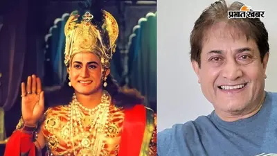 Janmashtami Special: TV इंडस्ट्री के इस कृष्ण भगवान ने असल जिंदगी में ले लिया बैराग, अब पहाड़ों में काट रहे हैं अपनी जिंदगी