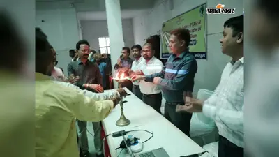 किसानों को खाद के लिए नहीं लगानी होगी लंबी कतार, FFS ऐप से पहले बुक करें, फिर क्यूआर कोड दिखाकर लें