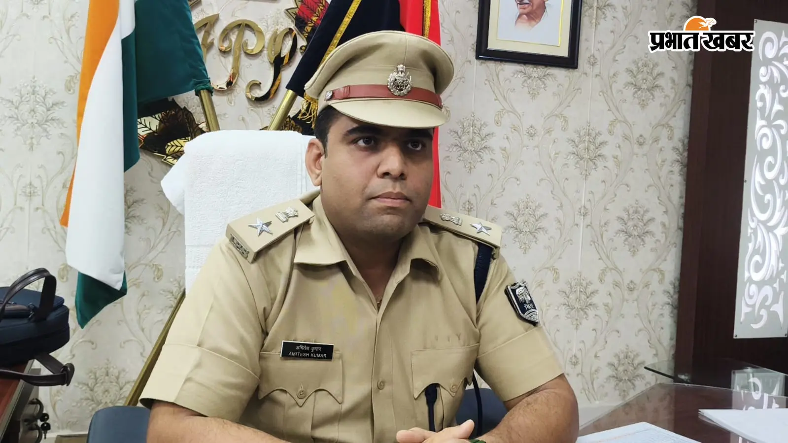 बांका पुलिस में बड़ा फेरबदल, आठ अधिकारियों का तबादला; कटोरिया, चांदन, रजौन और शंभुगंज को मिले नए थानाध्यक्ष