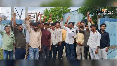 औरंगाबाद : बिजली की आंख-मिचौनी से परेशान ग्रामीणों ने देव में बिजली कंपनी के ऑफिस में जड़ा ताला