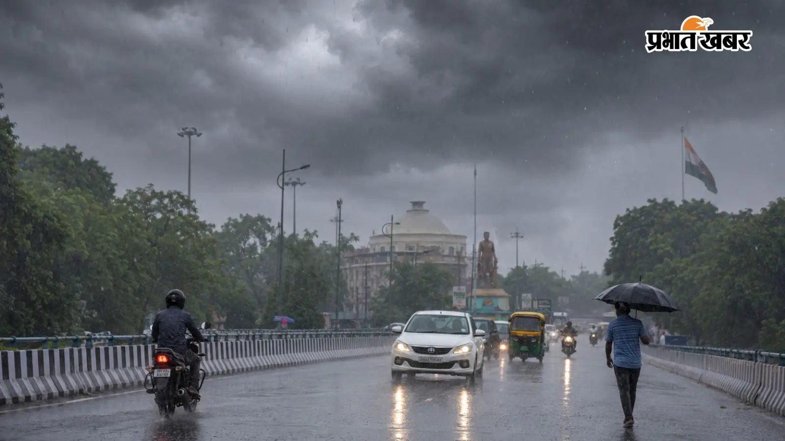 अगले 72 घंटे झमाझम बारिश के लिए तैयार रहें बिहार के इन जिलों के लोग, IMD ने जारी किया येलो अलर्ट