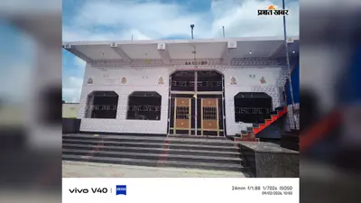 भरगामा: मंगलवार गांव के राधा-कृष्ण मंदिर में मनेगी भव्य जन्माष्टमी, संजय मिश्रा बने पूजा समिति अध्यक्ष; 4 से 6 सितंबर तक सजेगा भक्ति जागरण व मेला