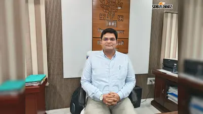 अररिया: जनता दरबार की शिकायत पर एक्शन, प्राथमिक विद्यालय गढ़ही टोला की प्रधान शिक्षिका व शिक्षक निलंबित