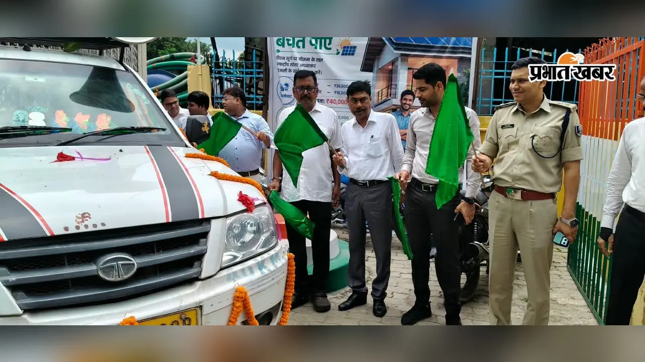 ठाकुरगंज: नगर प्रशासनिक भवन में लगा 'सौर मेला', 3 KW पर मिलेगी 98 हजार की बंपर सब्सिडी