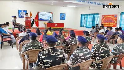 सुपौल में SSB की शानदार पहल: सीमावर्ती युवाओं को आत्मनिर्भर बनाने के लिए शुरू हुआ 30 दिवसीय फ्री कंप्यूटर कोर्स