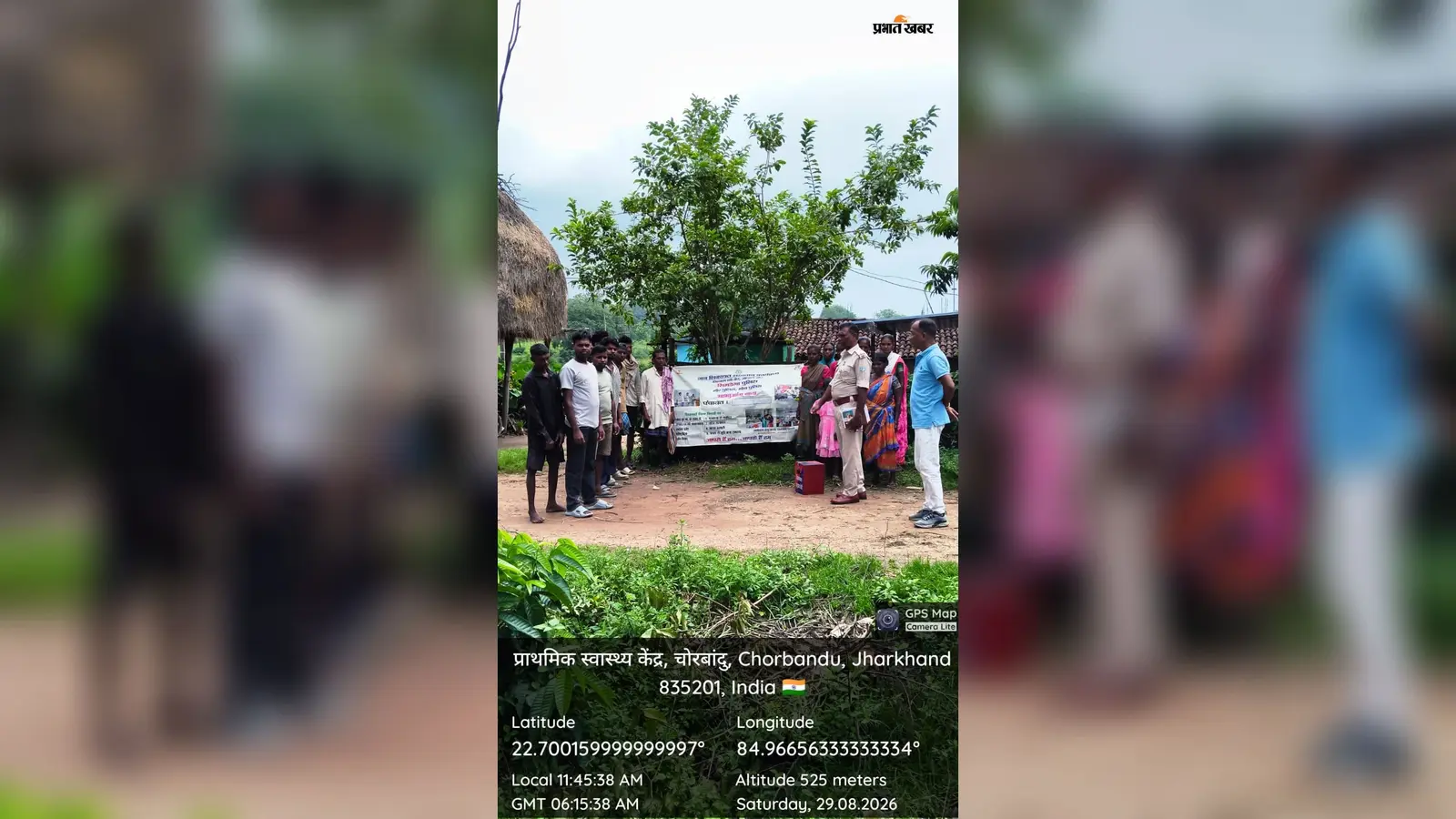 मोर पुलिस मोय पुलिस’ अभियान में गांव-गांव पहुंची पुलिस, इन अपराधों से किया सावधान