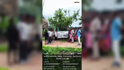 मोर पुलिस मोय पुलिस’ अभियान में गांव-गांव पहुंची पुलिस, इन अपराधों से किया सावधान