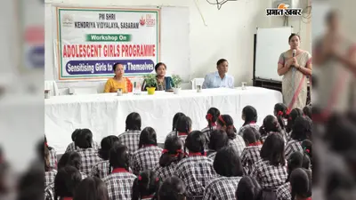 रोहतास: किशोरावस्था में बदलाव से न घबराएं, स्वास्थ्य के प्रति रहें सजग : डॉ नीतू