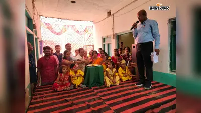 झंझारपुर में जन्माष्टमी की धूम, राधा-कृष्ण बने बच्चों ने अपनी प्रस्तुतियों से जीता दिल