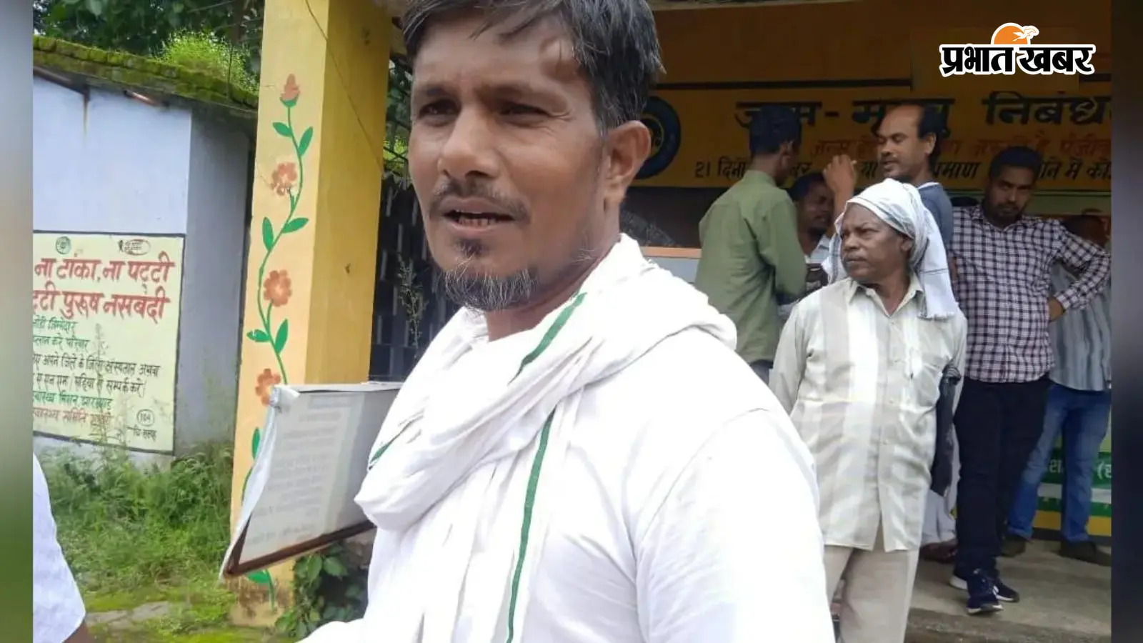मनरेगा BPO हरीश प्रजापति घूस लेते गिरफ्तार, एसीबी ने रंगे हाथ पकड़ा