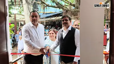 कोर्ट परिसर में बैगेज स्कैनर रूम का प्रधान जिला जज ने किया उद्घाटन